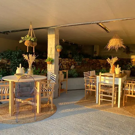 Casa Maceira Guest house *
